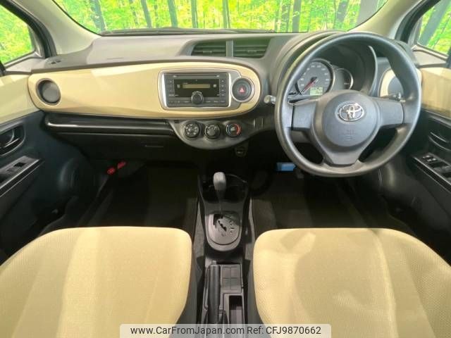 toyota vitz 2013 -TOYOTA--Vitz DBA-KSP130--KSP130-2088326---TOYOTA--Vitz DBA-KSP130--KSP130-2088326- image 2