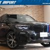 bmw x5 2020 quick_quick_CV30S_WBACV620309E59890 image 1