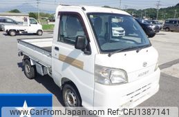 daihatsu hijet-truck 2013 -DAIHATSU--Hijet Truck S211P--S211P-0238850---DAIHATSU--Hijet Truck S211P--S211P-0238850-