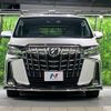 toyota alphard 2020 CFJ1853474 image 15