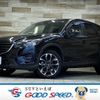 mazda cx-5 2015 -MAZDA--CX-5 LDA-KE2FW--KE2FW-202450---MAZDA--CX-5 LDA-KE2FW--KE2FW-202450- image 1