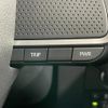 daihatsu taft 2024 -DAIHATSU 【名変中 】--Taft LA910S--0059520---DAIHATSU 【名変中 】--Taft LA910S--0059520- image 7