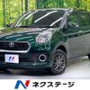 toyota passo 2017 -TOYOTA--Passo DBA-M700A--M700A-0071734---TOYOTA--Passo DBA-M700A--M700A-0071734- image 1