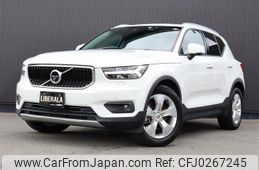 volvo xc40 2019 -VOLVO--Volvo XC40 DBA-XB420XC--YV1XZACMCL2205755---VOLVO--Volvo XC40 DBA-XB420XC--YV1XZACMCL2205755-