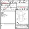 toyota toyota-others 2024 quick_quick_TRJ250W_0001676 image 21