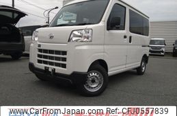 daihatsu hijet-van 2024 -DAIHATSU--Hijet Van 3BD-S700V--S700V-0134***---DAIHATSU--Hijet Van 3BD-S700V--S700V-0134***-