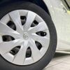 toyota porte 2014 CFJ1623475 image 13
