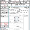 daihatsu rocky 2023 CFJ1723874 image 21