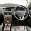 volvo v40 2018 CFJ1712502 image 4