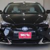 toyota prius 2017 GOO_JP_700130095430250509001 image 3