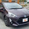 toyota aqua 2015 -TOYOTA--AQUA DAA-NHP10--NHP10-6448144---TOYOTA--AQUA DAA-NHP10--NHP10-6448144- image 10