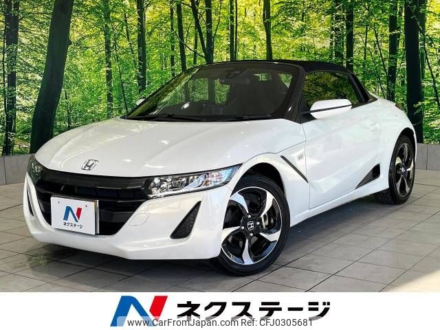 honda s660 2016 -HONDA--S660 DBA-JW5--JW5-1019717---HONDA--S660 DBA-JW5--JW5-1019717- image 1