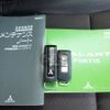 mitsubishi galant-fortis 2014 sas-2184-A image 31