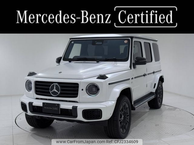 2025 Mercedes-benz G-class ZAA-465600C 4WD - Car Price $129,156