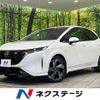 nissan aura 2022 CFJ1505609 image 1