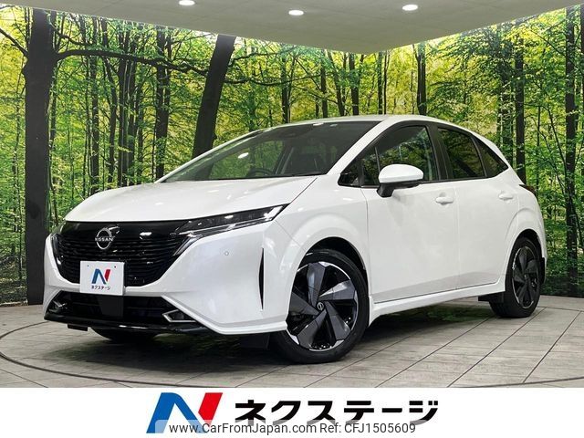 nissan aura 2022 CFJ1505609 image 1