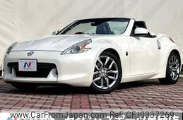 nissan fairlady-z 2010 -NISSAN--Fairlady Z CBA-HZ34--HZ34-100347---NISSAN--Fairlady Z CBA-HZ34--HZ34-100347-