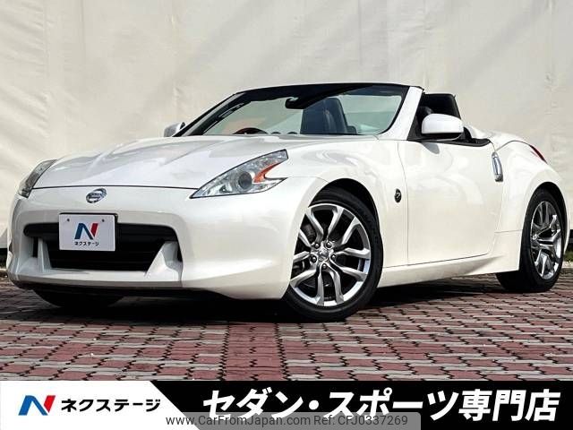 nissan fairlady-z 2010 -NISSAN--Fairlady Z CBA-HZ34--HZ34-100347---NISSAN--Fairlady Z CBA-HZ34--HZ34-100347- image 1