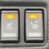 nissan x-trail 2020 CFJ1595222 image 7