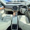 volvo xc90 2017 CFJ1652777 image 20