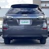 toyota wish 2016 -TOYOTA--Wish DBA-ZGE20G--ZGE20-6032273---TOYOTA--Wish DBA-ZGE20G--ZGE20-6032273- image 23