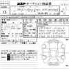 porsche porsche-others 2022 -PORSCHE--ﾎﾟﾙｼｪﾀｲｶﾝ WP0ZZZY1ZNSA57390---PORSCHE--ﾎﾟﾙｼｪﾀｲｶﾝ WP0ZZZY1ZNSA57390- image 3