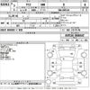 toyota yaris 2021 -TOYOTA--Yaris KSP210-0040647---TOYOTA--Yaris KSP210-0040647- image 3