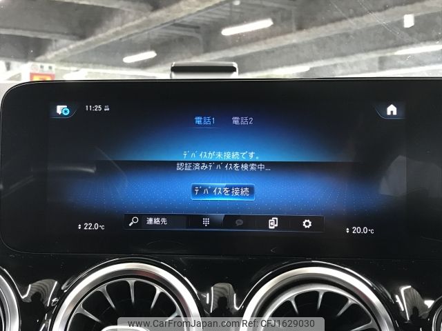 mercedes-benz amg 2020 CFJ1629030 image 2