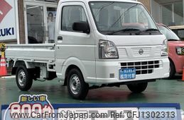 nissan nt100-clipper-truck 2025 quick_quick_3BD-DR16T_DR16T-827718