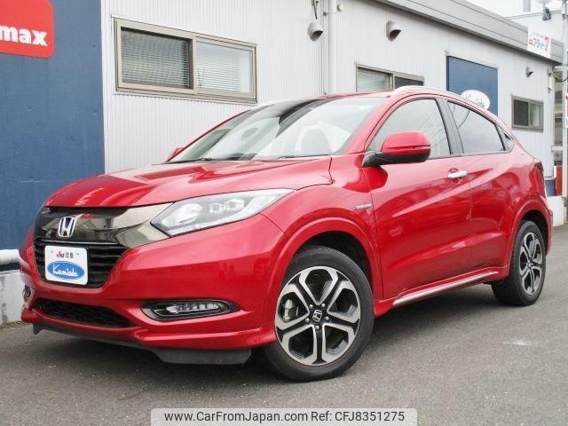 honda vezel 2017 -HONDA--VEZEL RU3--1260153---HONDA--VEZEL RU3--1260153- image 1