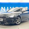 audi a4 2016 CFJ1760124 image 17