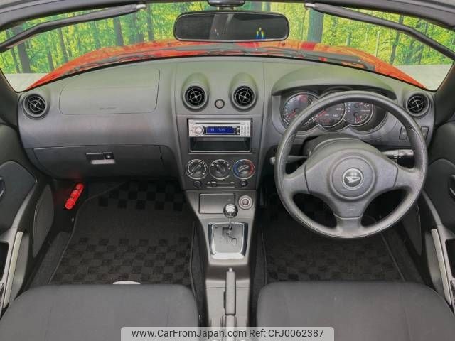 daihatsu copen 2007 -DAIHATSU--Copen ABA-L880K--L880K-0037743---DAIHATSU--Copen ABA-L880K--L880K-0037743- image 2