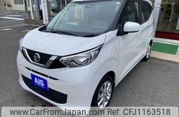 nissan dayz 2020 -NISSAN--DAYZ 5BA-B43W--B43W-0030606---NISSAN--DAYZ 5BA-B43W--B43W-0030606-