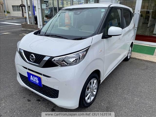 nissan dayz 2020 -NISSAN--DAYZ 5BA-B43W--B43W-0030606---NISSAN--DAYZ 5BA-B43W--B43W-0030606- image 1