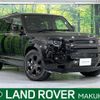 land-rover defender 2023 quick_quick_LE72WAB_SALEA7AW9P2243313 image 1