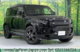 land-rover defender 2023 quick_quick_LE72WAB_SALEA7AW9P2243313