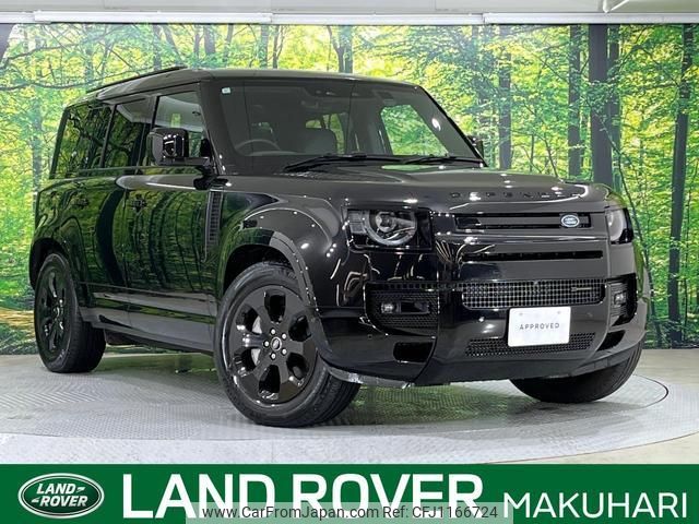 land-rover defender 2023 quick_quick_LE72WAB_SALEA7AW9P2243313 image 1