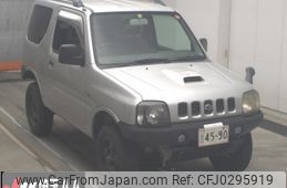 suzuki jimny 2000 -SUZUKI 【足立 580ﾌ7178】--Jimny JB23W-206693---SUZUKI 【足立 580ﾌ7178】--Jimny JB23W-206693-