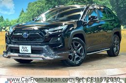 toyota rav4 2023 CFJ1572030