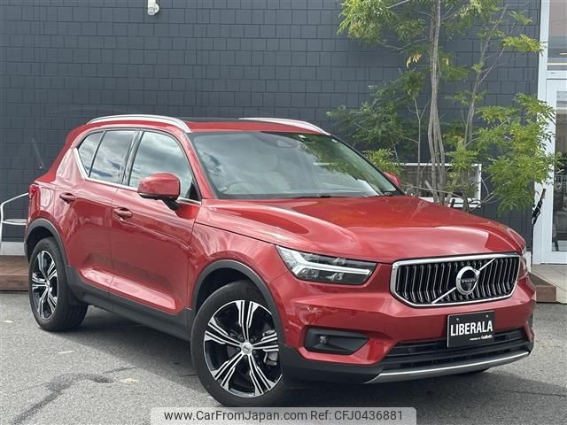 volvo xc40 2022 -VOLVO--Volvo XC40 5AA-XB420TXCM--YV1XZK9MCN2659775---VOLVO--Volvo XC40 5AA-XB420TXCM--YV1XZK9MCN2659775- image 1