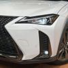 lexus ux 2020 CFJ9413800 image 14