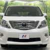 toyota alphard 2010 -TOYOTA--Alphard DBA-GGH25W--GGH25-8014484---TOYOTA--Alphard DBA-GGH25W--GGH25-8014484- image 16