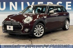 mini mini-others 2016 quick_quick_LR20_WMWLR920302E73139