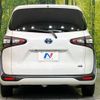 toyota sienta 2017 -TOYOTA--Sienta DAA-NHP170G--NHP170-7104240---TOYOTA--Sienta DAA-NHP170G--NHP170-7104240- image 17