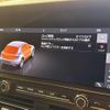 porsche macan 2021 CFJ1592560 image 4
