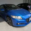 honda cr-z 2014 CFJ1739369 image 14