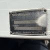 mitsubishi-fuso super-great 2008 CFJ1518905 image 18