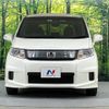 honda freed-spike 2012 -HONDA--Freed Spike DAA-GP3--GP3-1023898---HONDA--Freed Spike DAA-GP3--GP3-1023898- image 15