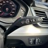 audi q5 2019 -AUDI--Audi Q5 LDA-FYDETS--WAUZZZFY6K2078074---AUDI--Audi Q5 LDA-FYDETS--WAUZZZFY6K2078074- image 21
