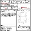 toyota aqua 2015 quick_quick_DAA-NHP10_NHP10-6420181 image 16